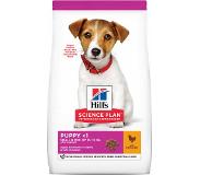 Hills Puppy Small & Miniature Chicken - Dry Dog Food 3 kg