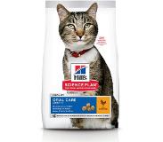 Hill's Pet Nutrition Adult Oral Care Chicken - 1,5 kg