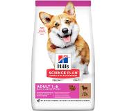 Hill's Pet Nutrition Adult Small & Miniature Lamb & Rice - Dry Dog Food 1,5 kg