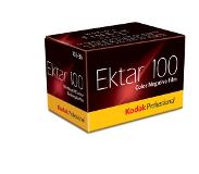 Kodak Ektar 100 135/36 One Size