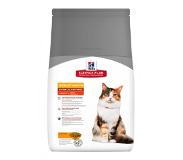 Hill's Pet Nutrition Hill's Feline Adult Urinary Health Hairball Control Dry 1,5 kg