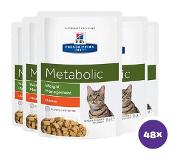 Hill's Pet Nutrition Hill's Metabolic annospussi kissalle 48 x 85 g SÄÄSTÖPAKKAUS
