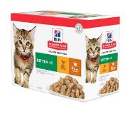 Hill's Pet Nutrition Hill's SP Kitten Multipack märkäruoka, kana-kalkkuna 12 x 85 g