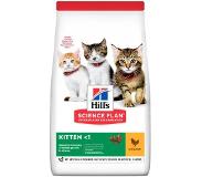 Hill's Pet Nutrition Hill's SP Kitten kuivaruoka, kana 1,5 kg