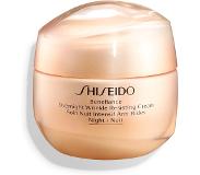 Shiseido Benefiance Neura Wrinkle Resisting Cream, 50ml