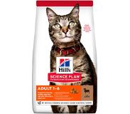 Hill's Pet Nutrition kissan kuivaruoat 15 % alennuksella! - 10 kg Adult Chicken