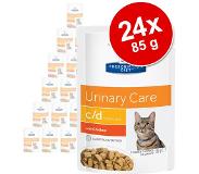 Hill's Pet Nutrition Säästöpakkaus: Hill's Prescription Diet Feline Pouches 48 x 85 g - k/d Kidney Care Chicken