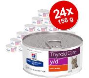 Hill's Pet Nutrition Feline -purkkiruoka 24 x 156 g - w/d Digestive/Weight Management Chicken