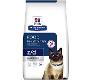 Hill's Pet Nutrition Hill's z/d Food Sensitivities ActivBiome+ kissalle 1,5 kg