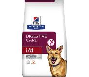 Hill's Pet Nutrition Prescription Diet Digestive Care I/d 2kg Dog Food Monivärinen