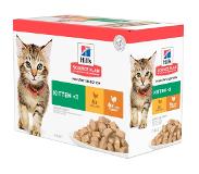 Hill's Pet Nutrition Science Plan Kitten Healthy Development Multi Pack gulassi kissanpennuille, 85 gx 12 kpl.