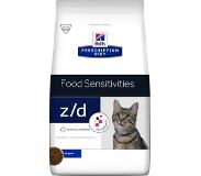 Hill's Pet Nutrition Hill's z/d Food Sensitivities ActivBiome+ kissalle 2 kg POISTUVA