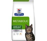 Hill's Pet Nutrition Hill's Metabolic kissalle 1,5 kg