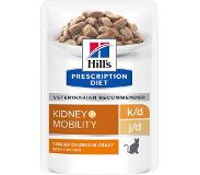 Hill's Pet Nutrition k/d + Mobility - kana - säästöpakkaus: 2 x 3 kg