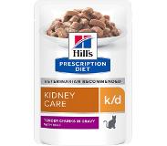Hill's Pet Nutrition k/d Kidney Care Beef Pouch - Wet Cat Food 85 g x 12 st - Pouch