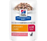 Hill's Pet Nutrition Hill's c/d Urinary Stress with Salmon kissalle 12 x 85 g