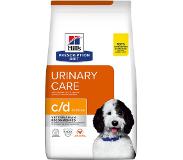 Hill's Pet Nutrition Feed Pd Diet Canine 12kg Dog Food Monivärinen
