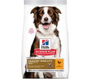 Hills Science Plan Adult Healthy Mobility Medium Chicken - Dry Dog Food 14 kg
