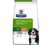 Hill's Pet Nutrition Prescription Diet Metabolic 12kg Dog Food Monivärinen