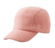 Reima - Piilee Cap Peach Pink - One Size - Pink