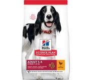 Hill's Pet Nutrition Hill’s Koiranruoka keskikokoisille koirille, 2,5kg kanan kanssa