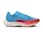Nike Juoksukengät Nike ZoomX Vaporfly Next% 2 dz5222-400 koko 40 EU