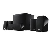 Yamaha NS-P41 5.1 kaiutinsarja, musta