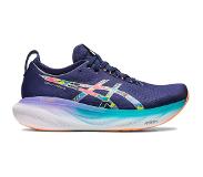 Asics Juoksukengät Asics GEL-NIMBUS 25 LITE-SHOW 1011b619-300 koko 43,5 EU