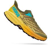 Adidas SolarGlide Shoes