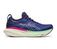 Asics Juoksukengät Asics GEL-NIMBUS 25 1012b356-400 koko 39 EU