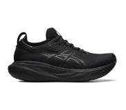 Asics Juoksukengät Asics GEL-NIMBUS 25 1011b547-002 koko 43,5 EU