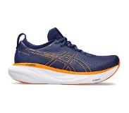 Asics Juoksukengät Asics GEL-NIMBUS 25 1011b547-403 koko 40,5 EU