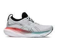 Asics Gel-Nimbus 25, miesten juoksukengät