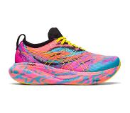 Asics Juoksukengät Asics GEL-NIMBUS 25 1012b586-400 koko 43,5 EU