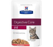 Hills Feline i/d Digestive Care - lohi - 24 x 85 g