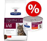 Hill's Pet Nutrition Hill's Feline i/d Digestive Care Dry 1,5 kg