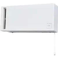 Mitsubishi Electric Lossnay VL-50S2-E ilmanvaihtokone