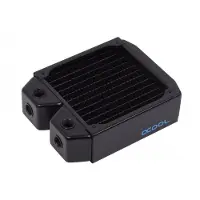 Alphacool NexXxoS XT45 Full Copper 120 -jäähdytin