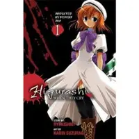 Ryukishi07 Higurashi When They Cry: Abducted by Demons Arc, Vol. 1