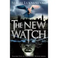 The New Watch