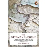 Ginza.se The Ottoman Endgame