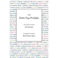 Book The Hatha Yoga Pradipika: The Original Sanskrit and an English Translation
