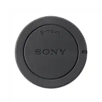Sony alcb1em body front cap - lens mount cover