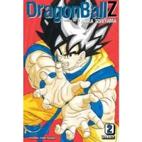 Akira Toriyama Dragon Ball Z, Volume 2