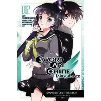 Kawahara, Reki Sword Art Online: Fairy Dance, Vol. 2 (manga)