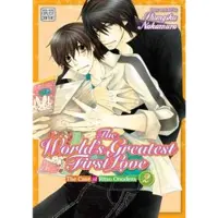 Nakamura, Shungiku The World's Greatest First Love, Vol. 2