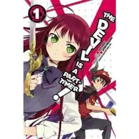 Little, Brown and Company The Devil Is a Part-Timer!, Vol. 1 (manga)