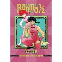 Takahashi, Rumiko Ranma 1/2 (2-in-1 Edition), Vol. 14