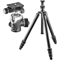 Gitzo Traveler GK2545T-82QD Ser.2 hiilikuitujalustakitti