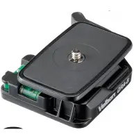 Velbon Quick Release Adapter QRA-5 kameran pikakiinnityslevy